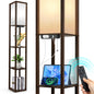OUTON Dimmable Floor Lamp with Shelves, USB Ports & Power Outlet, Remote, 63.7'' Standing Tall Wood Shelf Lamp for Living Room, Bedroom, Brown